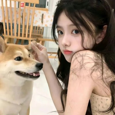 追